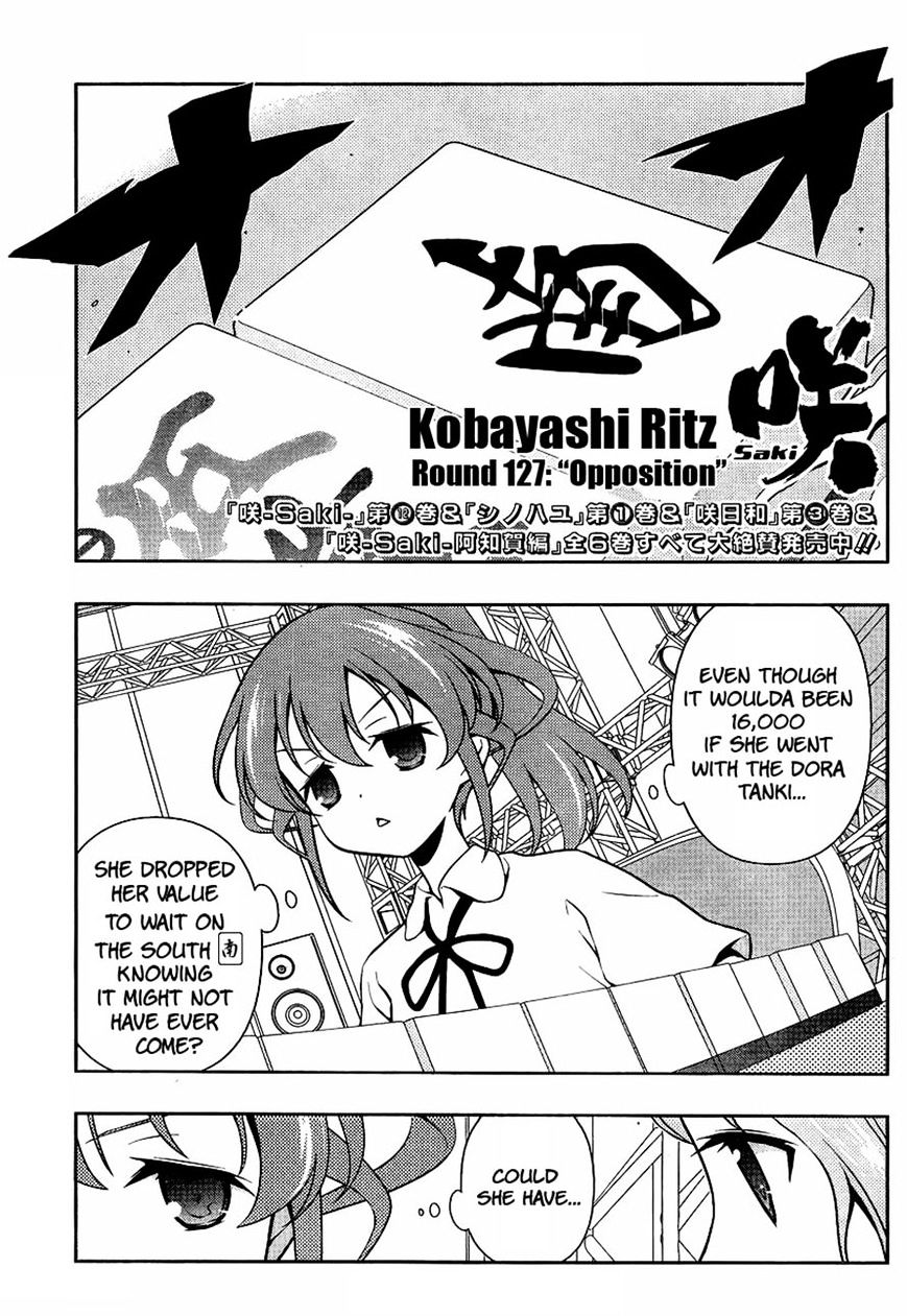 Saki Chapter 127 #1