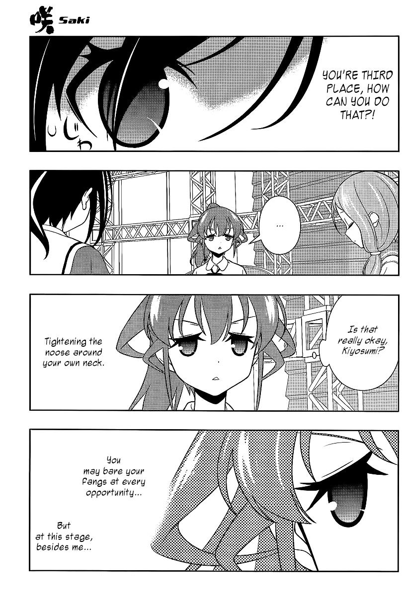 Saki Chapter 124 #15