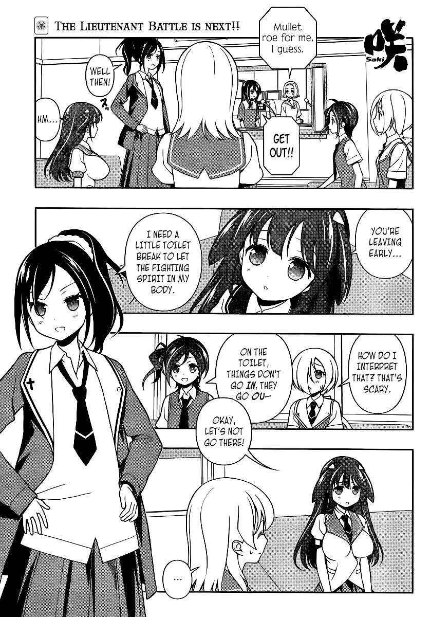 Saki Chapter 120 #1