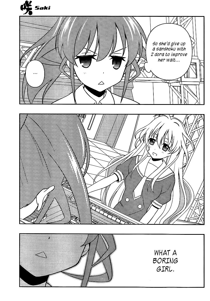 Saki Chapter 121 #10