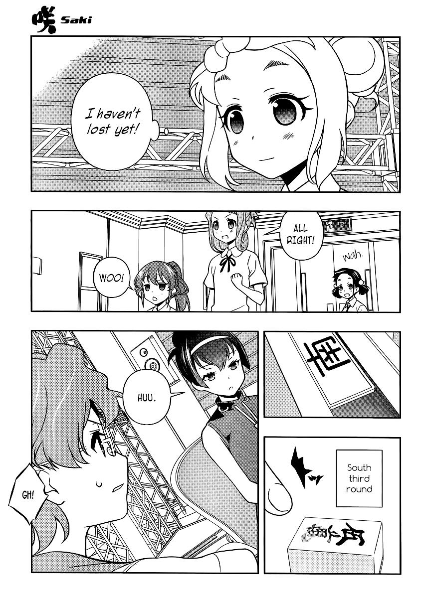 Saki Chapter 118 #11