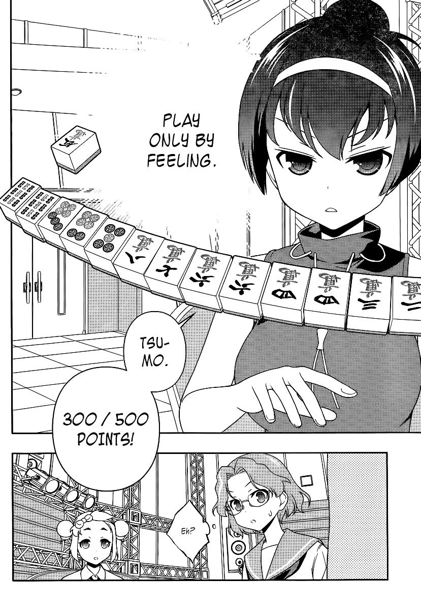 Saki Chapter 116 #4