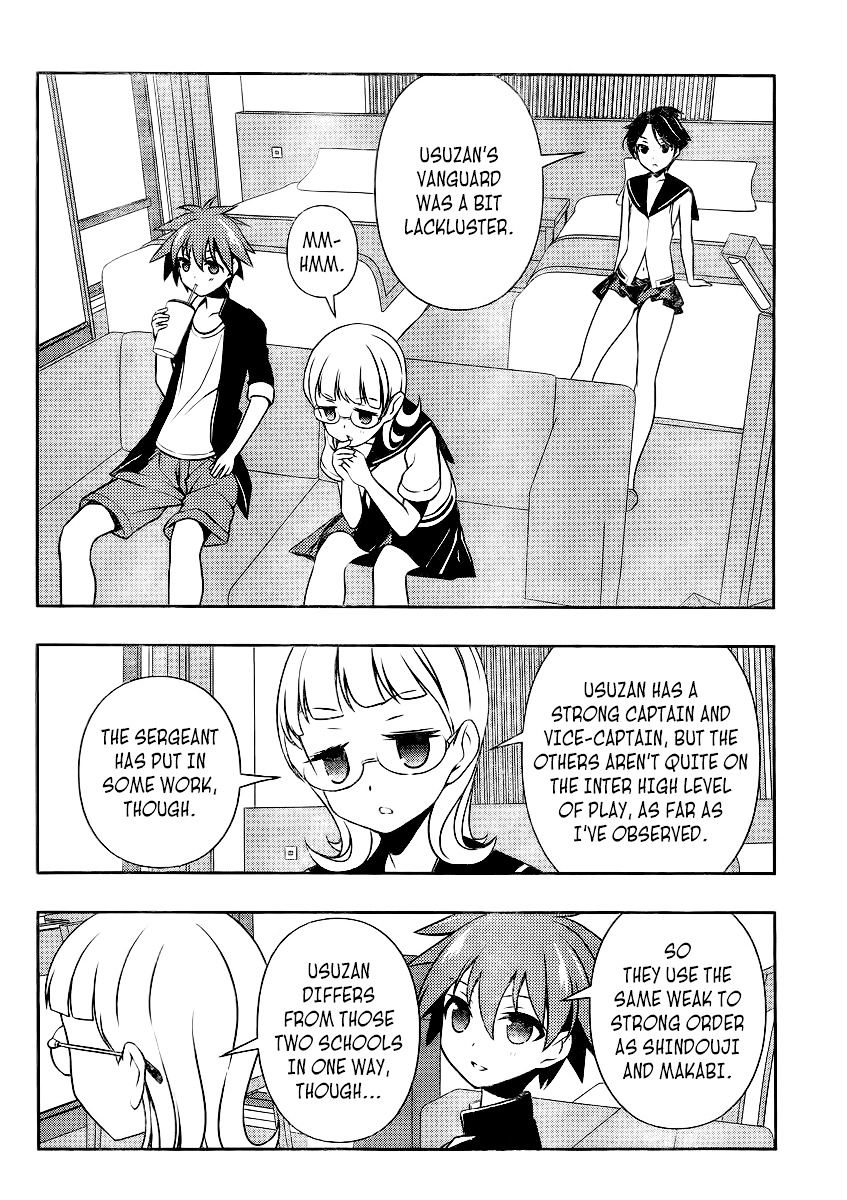 Saki Chapter 114 #8