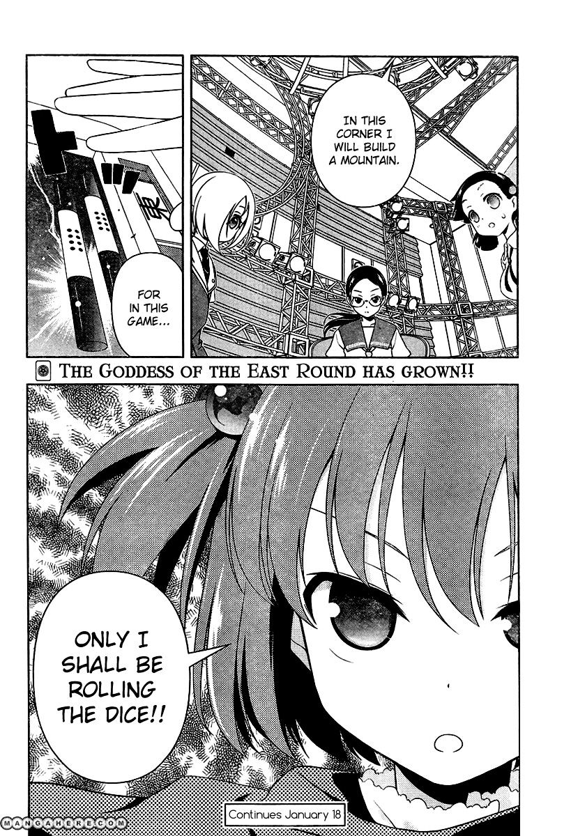 Saki Chapter 107 #15