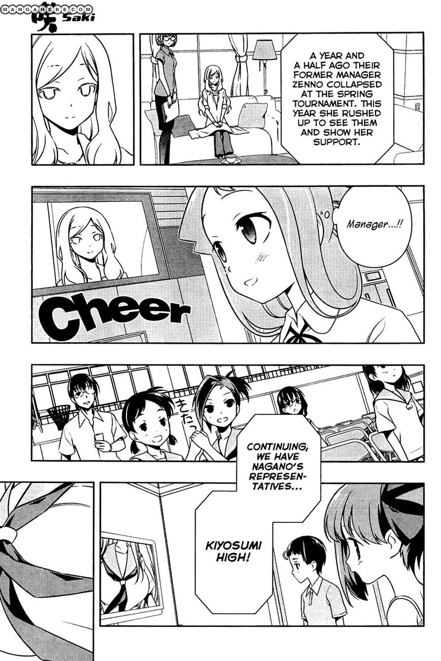 Saki Chapter 106 #8