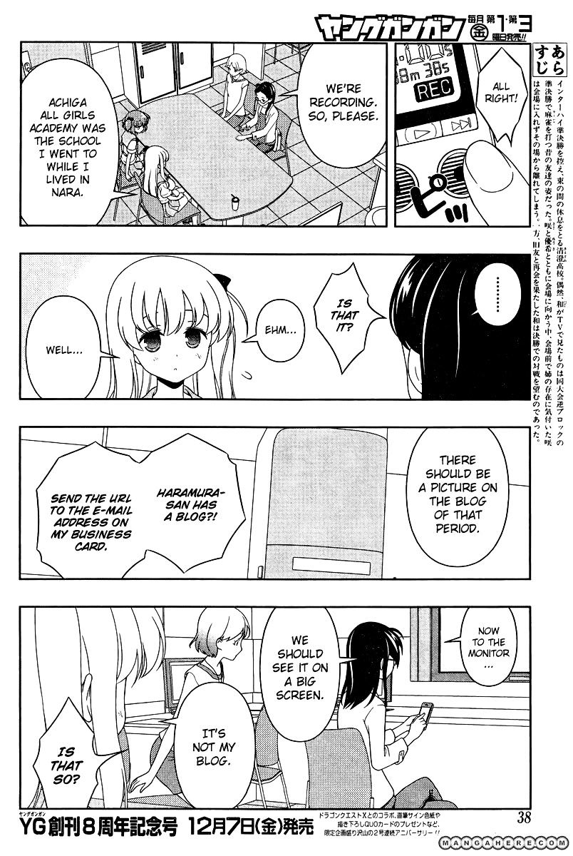 Saki Chapter 105 #2