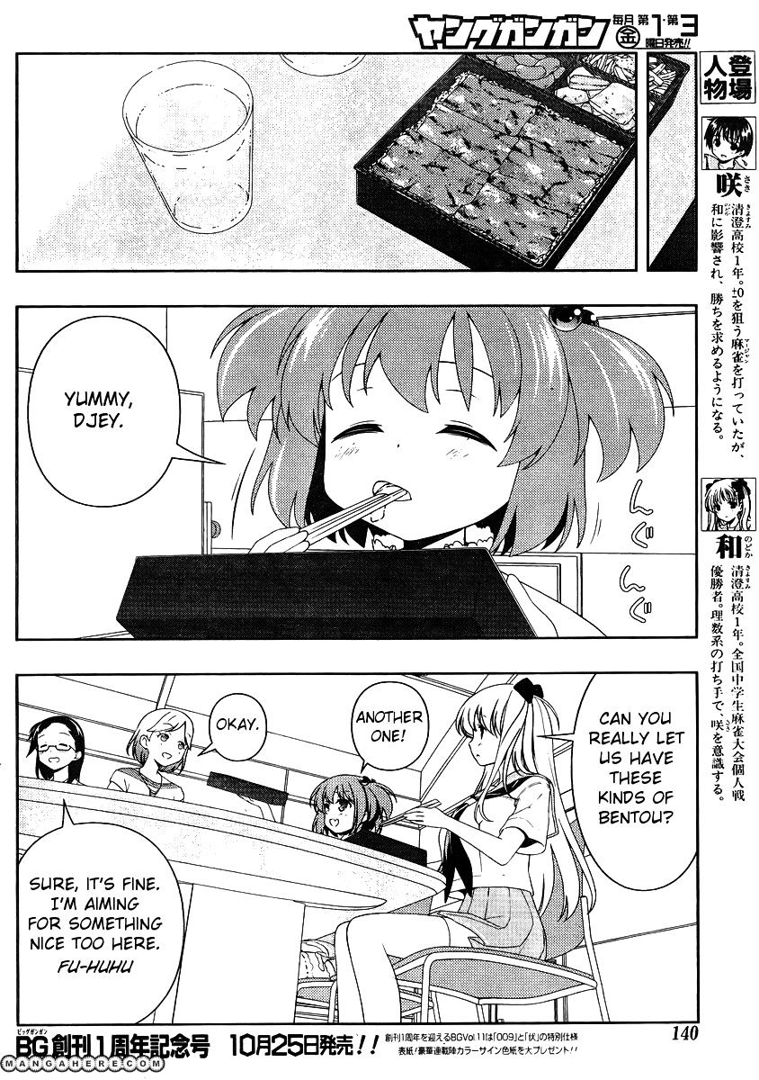 Saki Chapter 104 #4