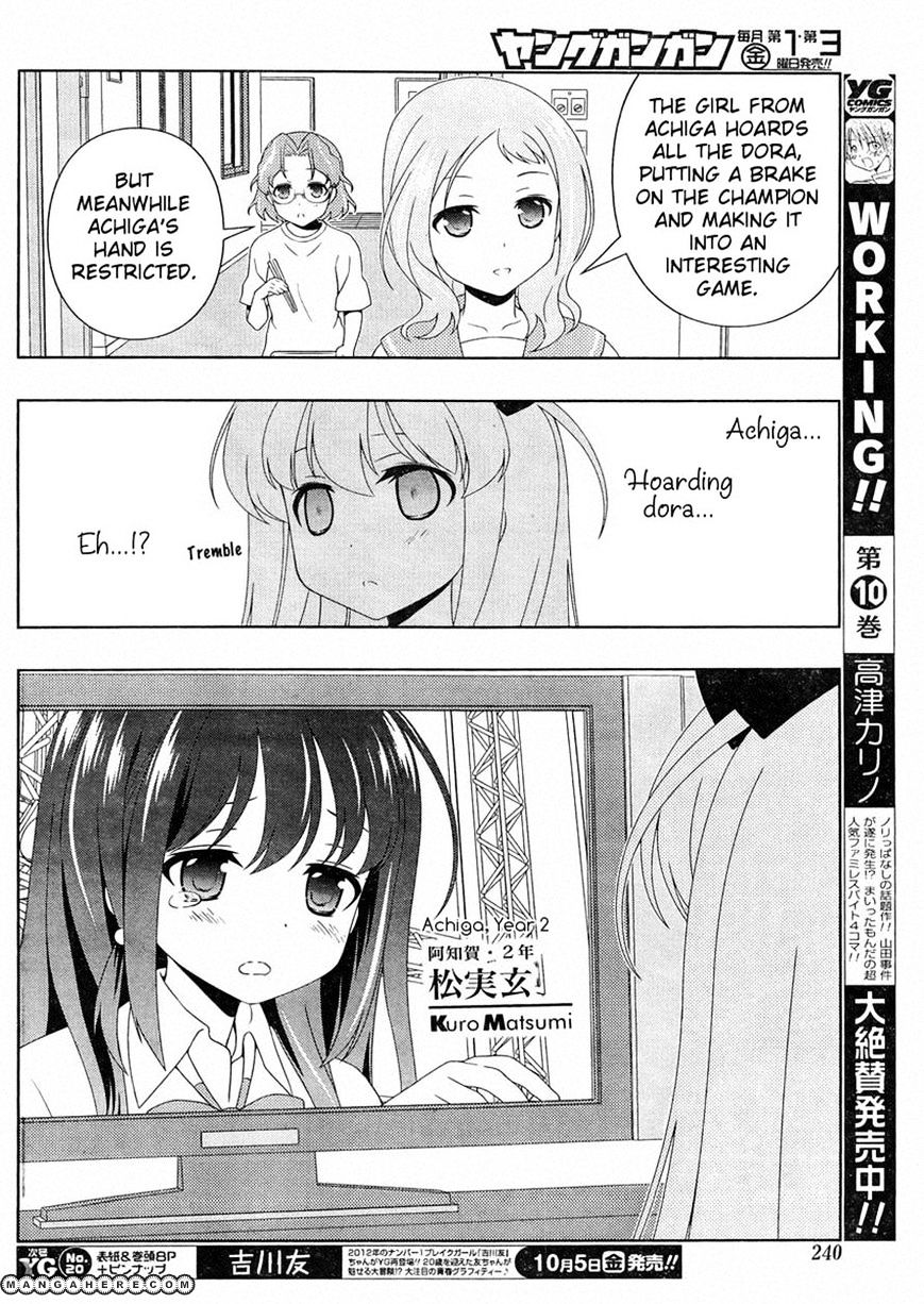 Saki Chapter 102 #8