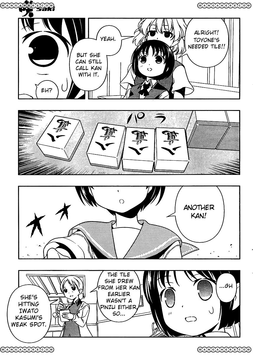 Saki Chapter 97 #10