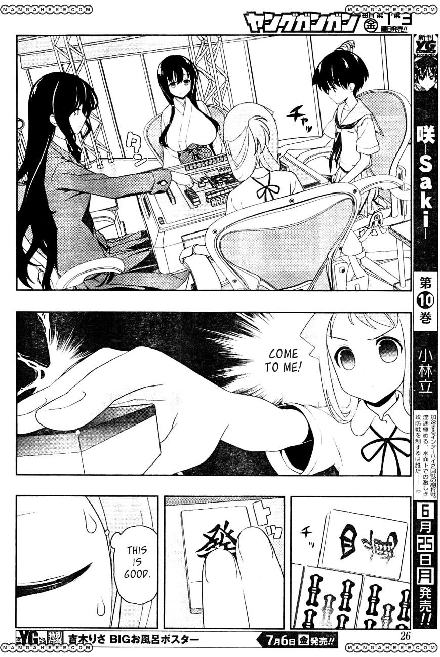 Saki Chapter 98 #9