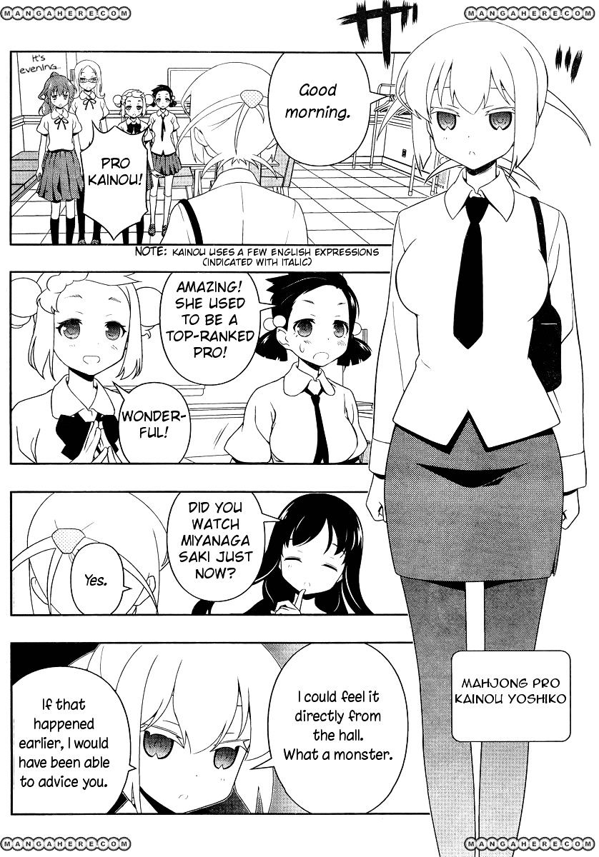 Saki Chapter 100 #4