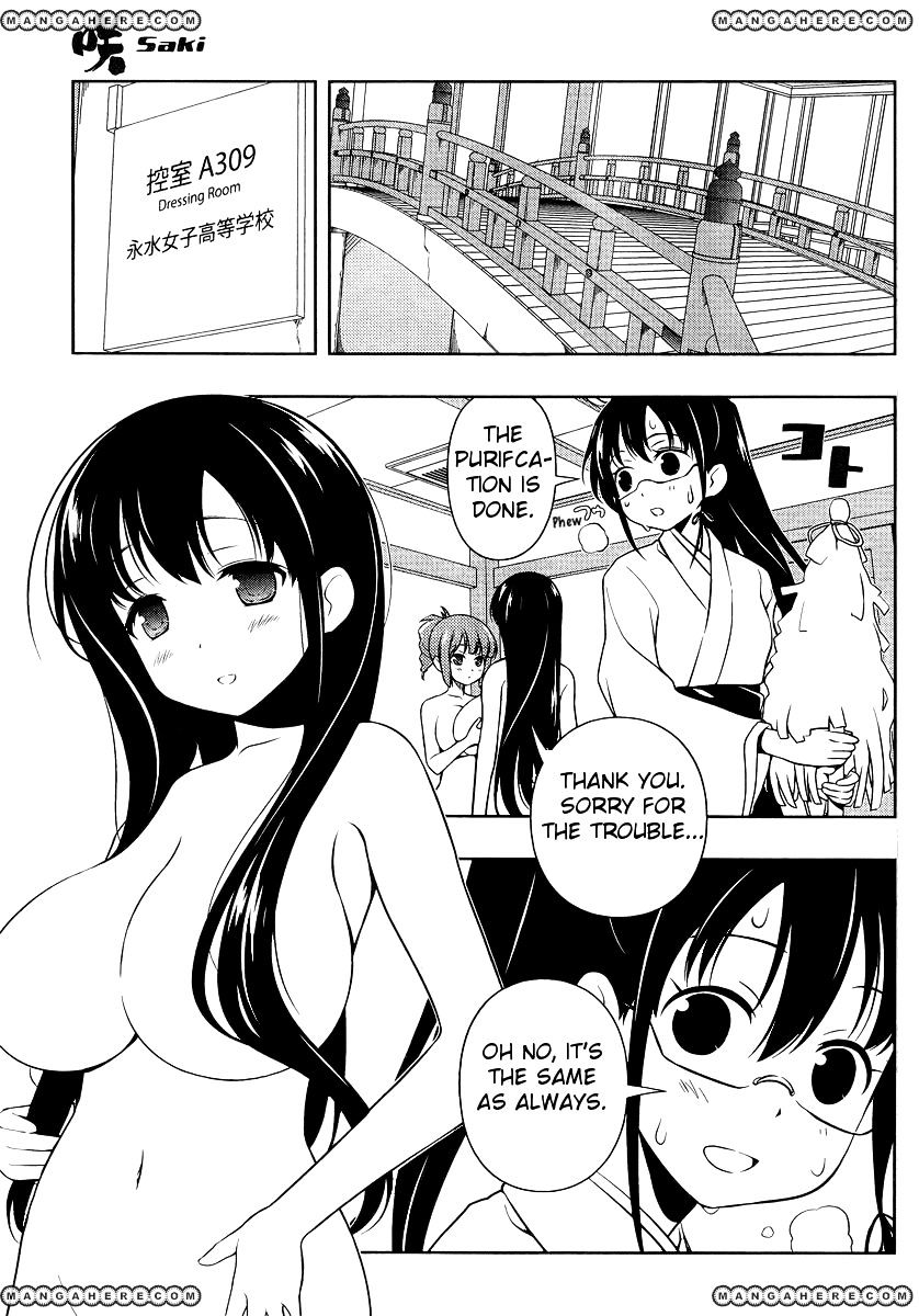 Saki Chapter 100 #7