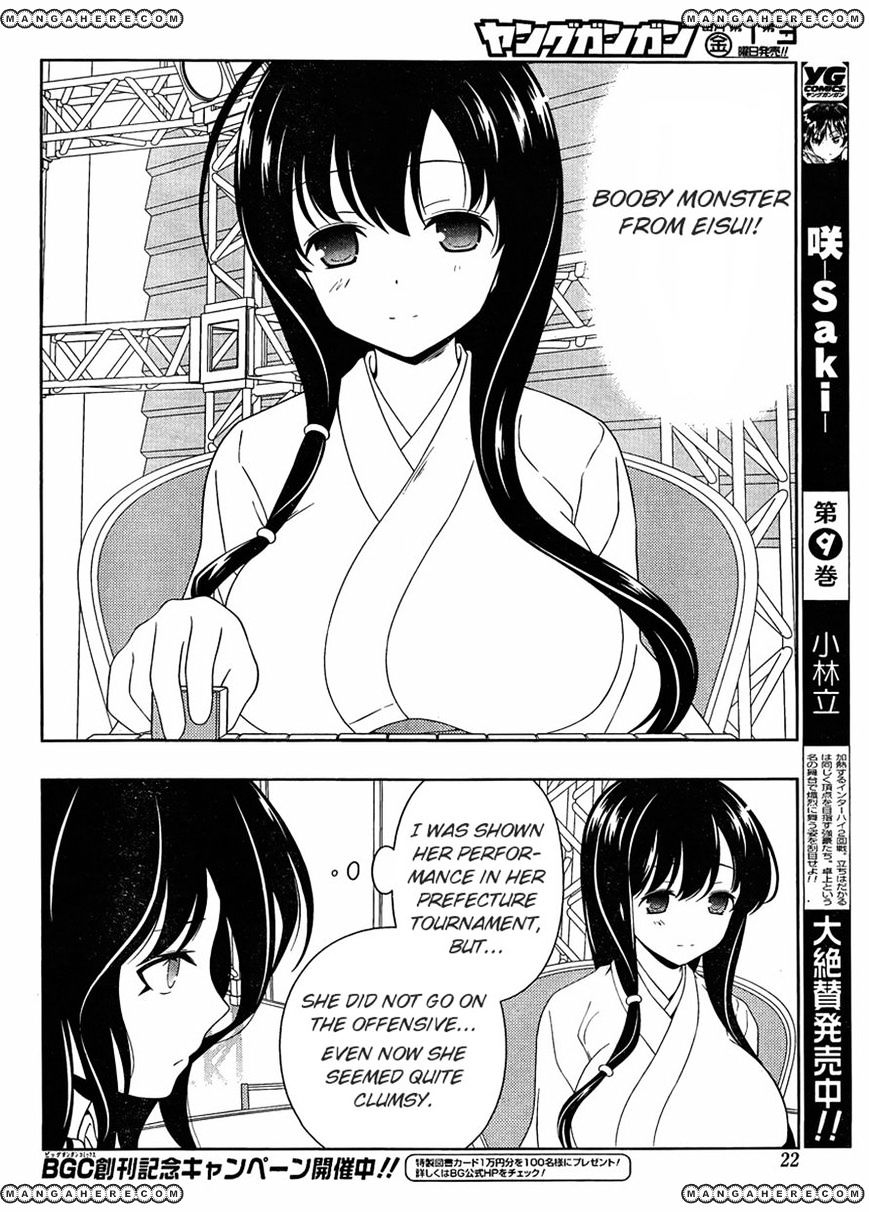 Saki Chapter 96 #4