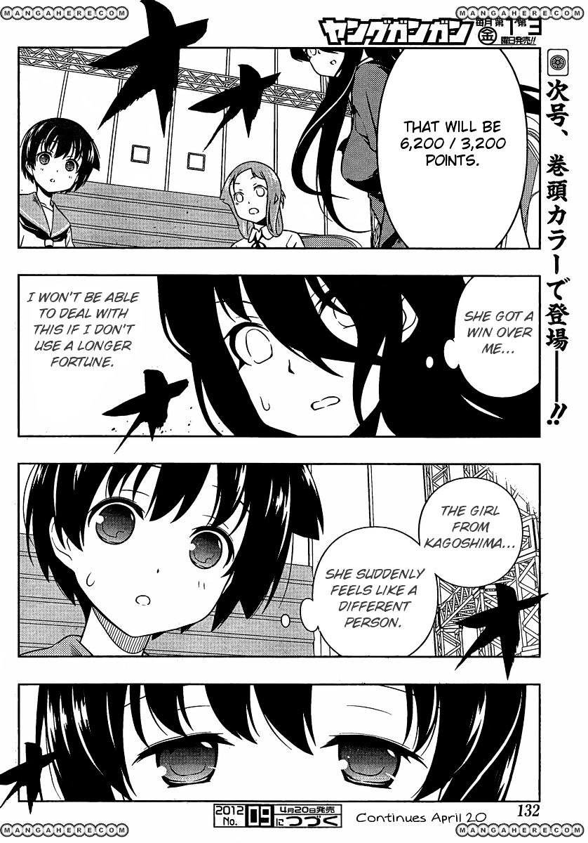 Saki Chapter 95 #13