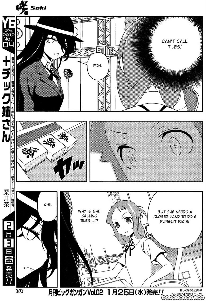 Saki Chapter 92 #8