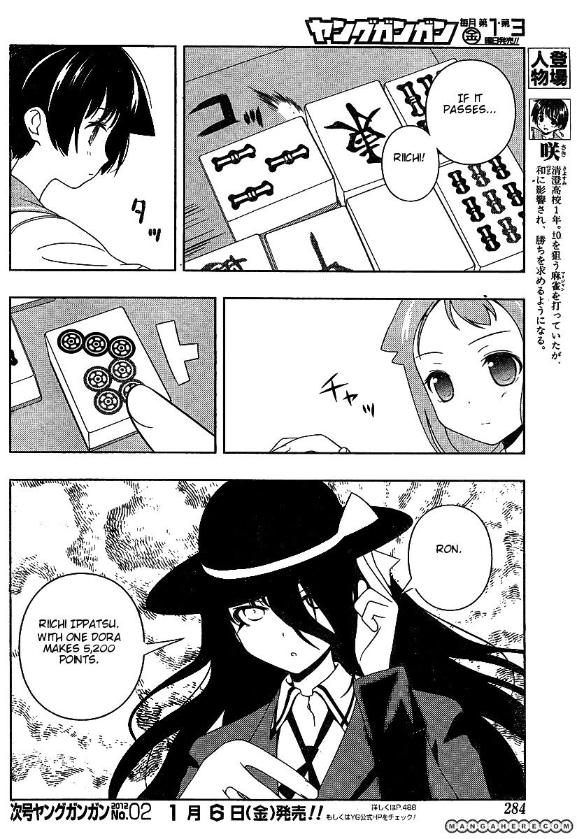 Saki Chapter 91 #5