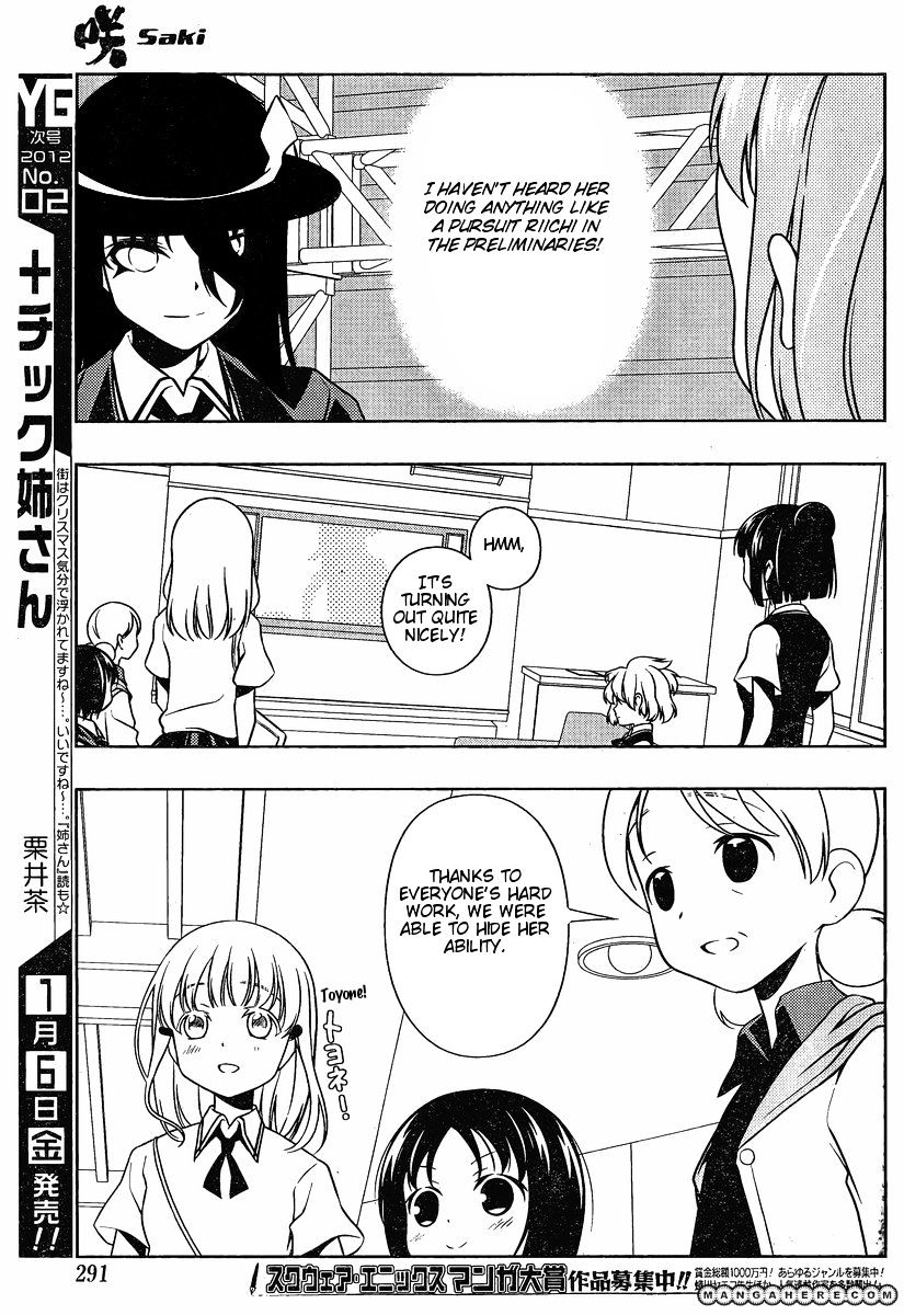 Saki Chapter 91 #12