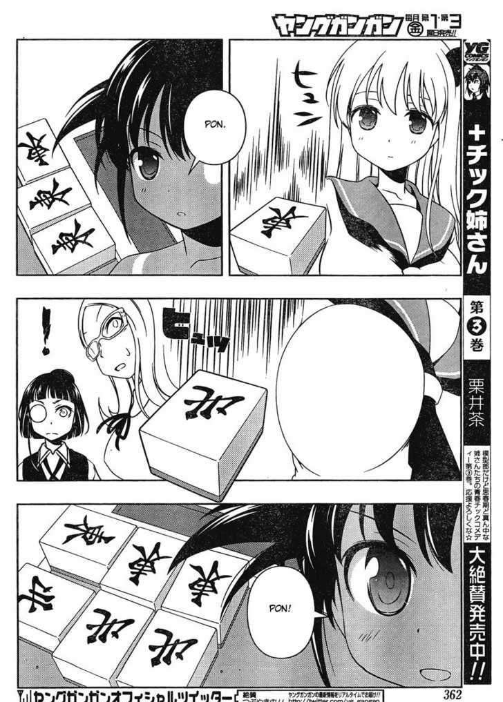 Saki Chapter 87 #9