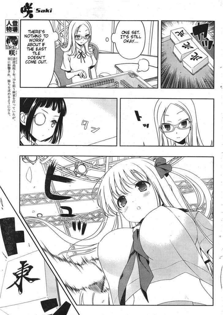 Saki Chapter 85 #5