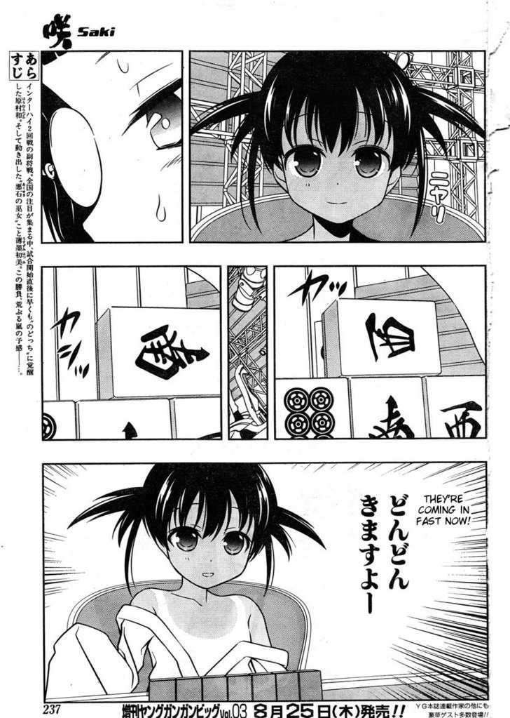 Saki Chapter 84 #5