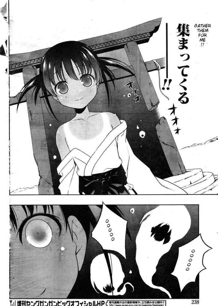 Saki Chapter 84 #6