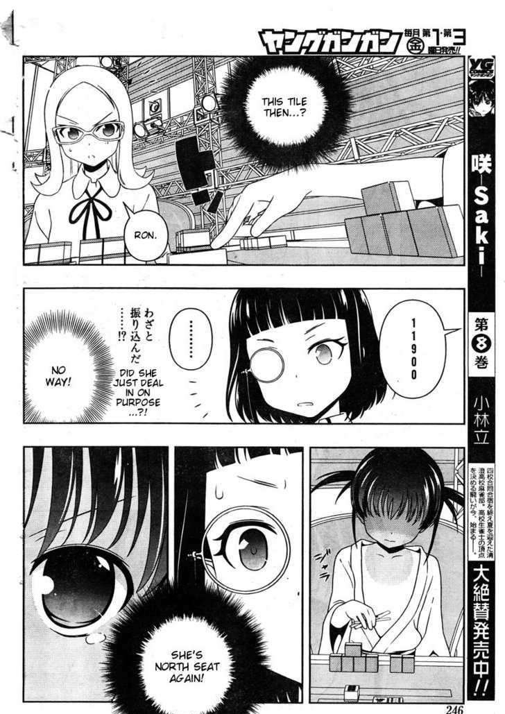 Saki Chapter 84 #14