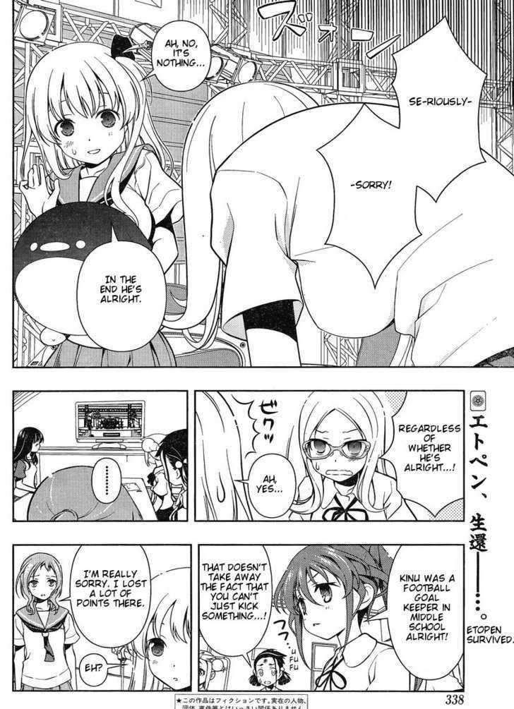 Saki Chapter 82 #2