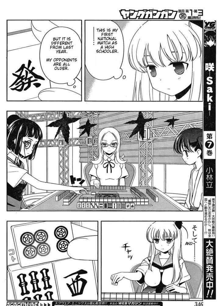 Saki Chapter 82 #10