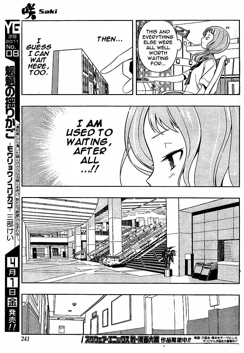 Saki Chapter 80.1 #9