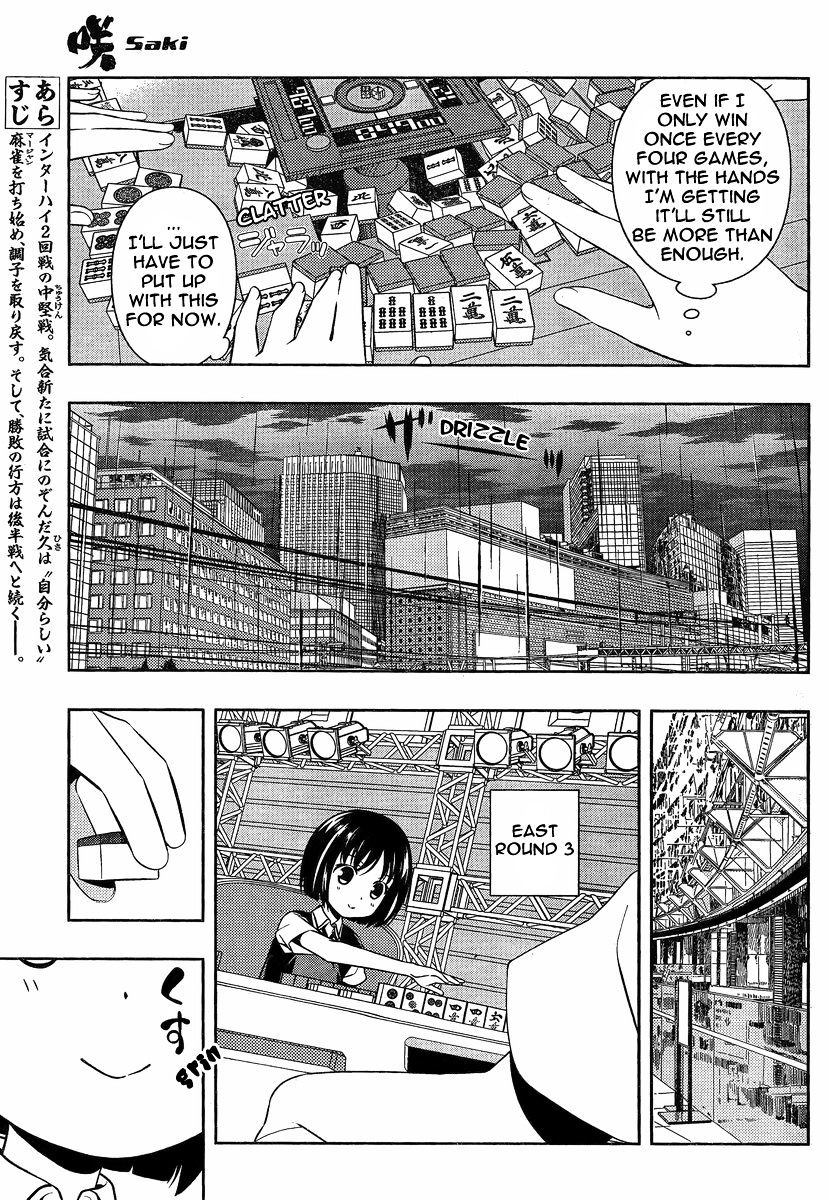 Saki Chapter 80 #3