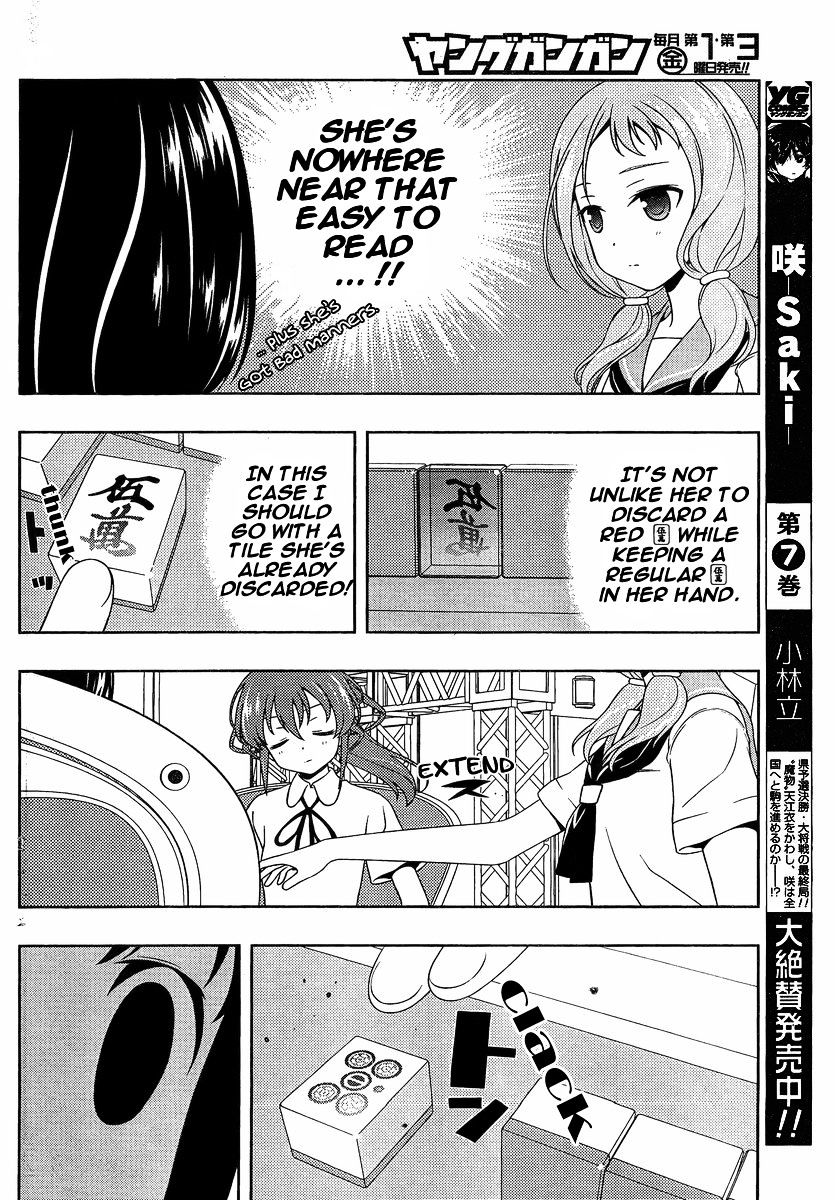 Saki Chapter 80 #14