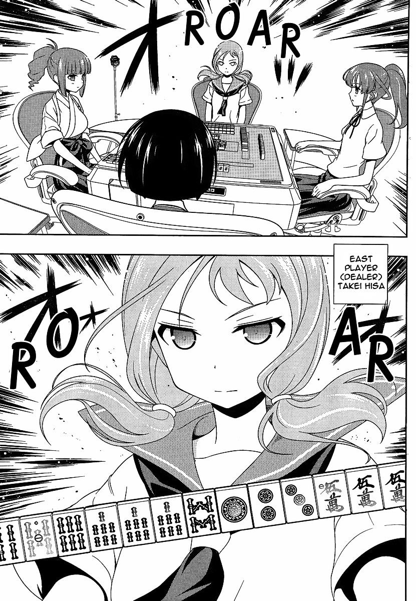 Saki Chapter 79 #3