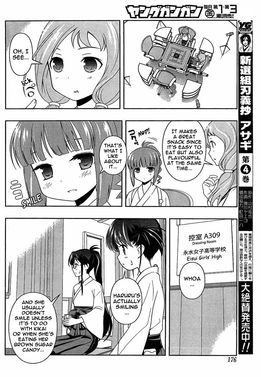 Saki Chapter 79 #8