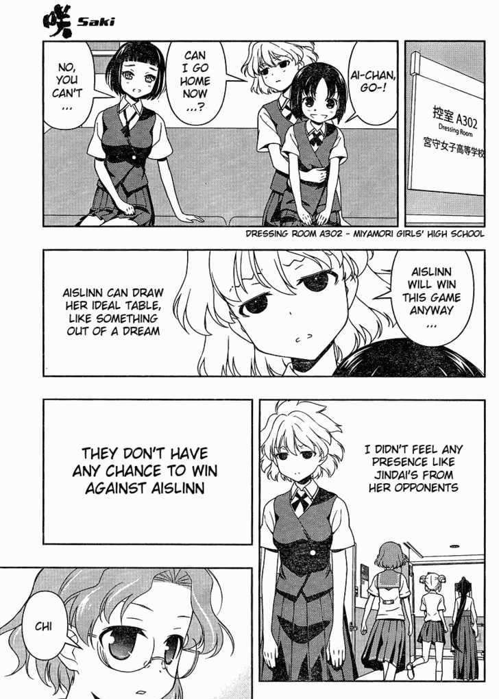 Saki Chapter 75 #13