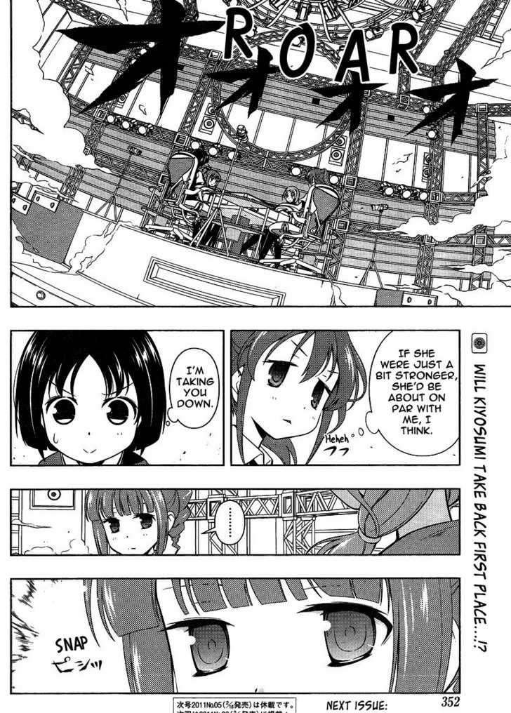 Saki Chapter 78 #13