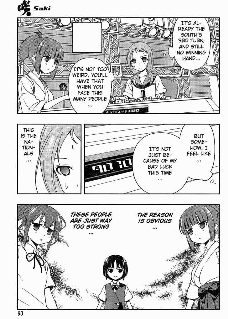 Saki Chapter 77 #9