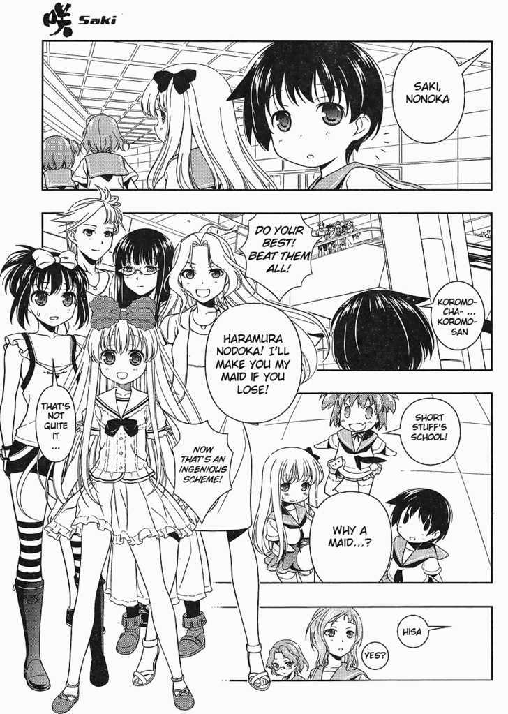 Saki Chapter 67 #3