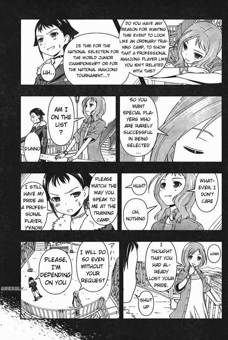 Saki Chapter 62 #11