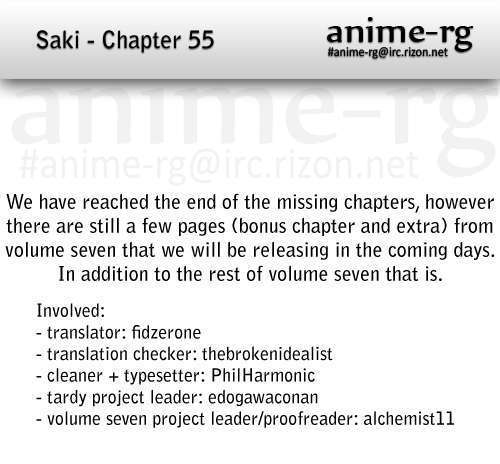 Saki Chapter 55 #12