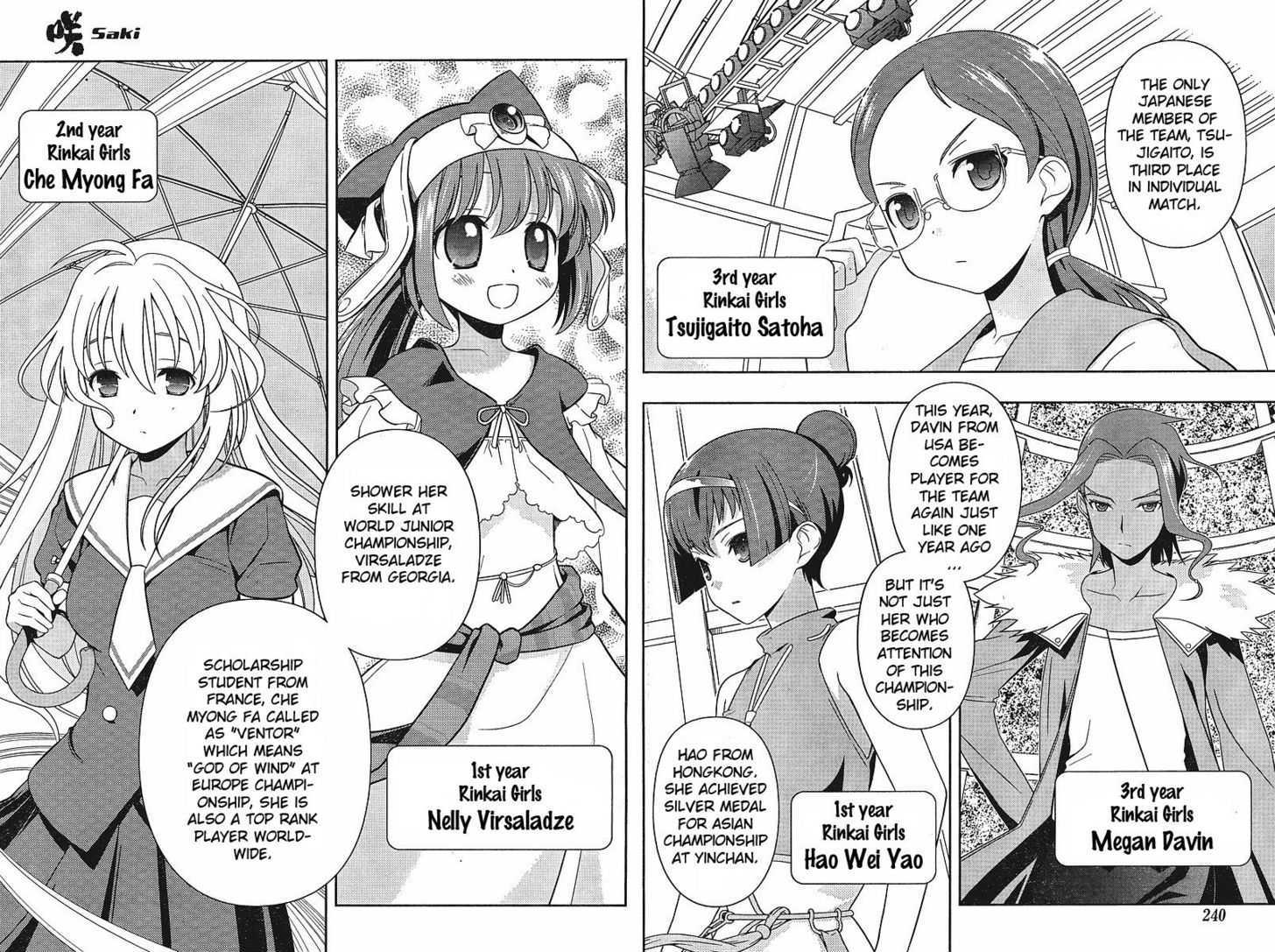 Saki Chapter 56 #8