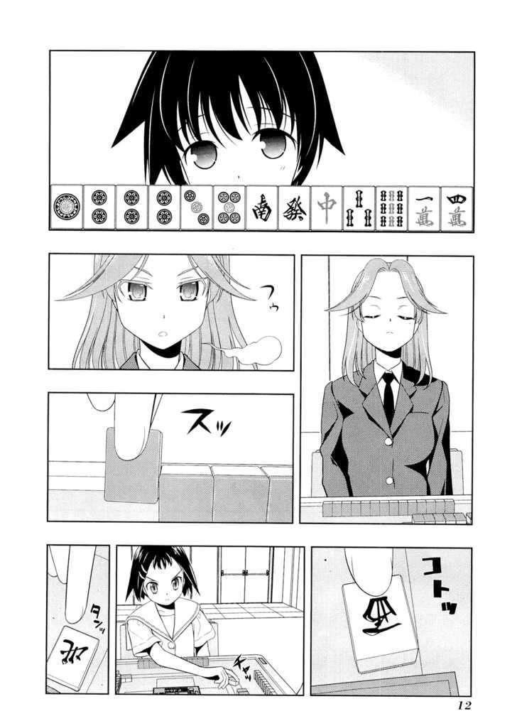 Saki Chapter 51 #11