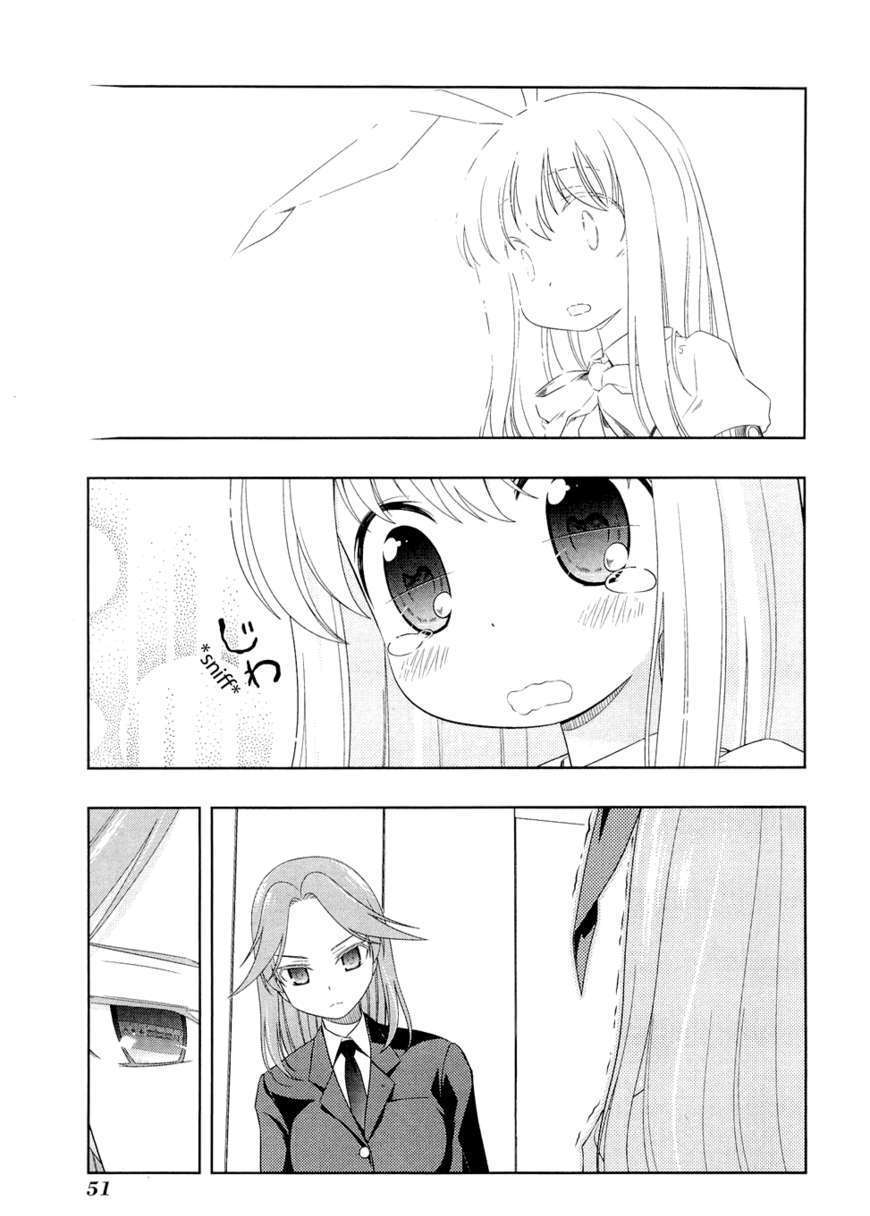 Saki Chapter 53 #6