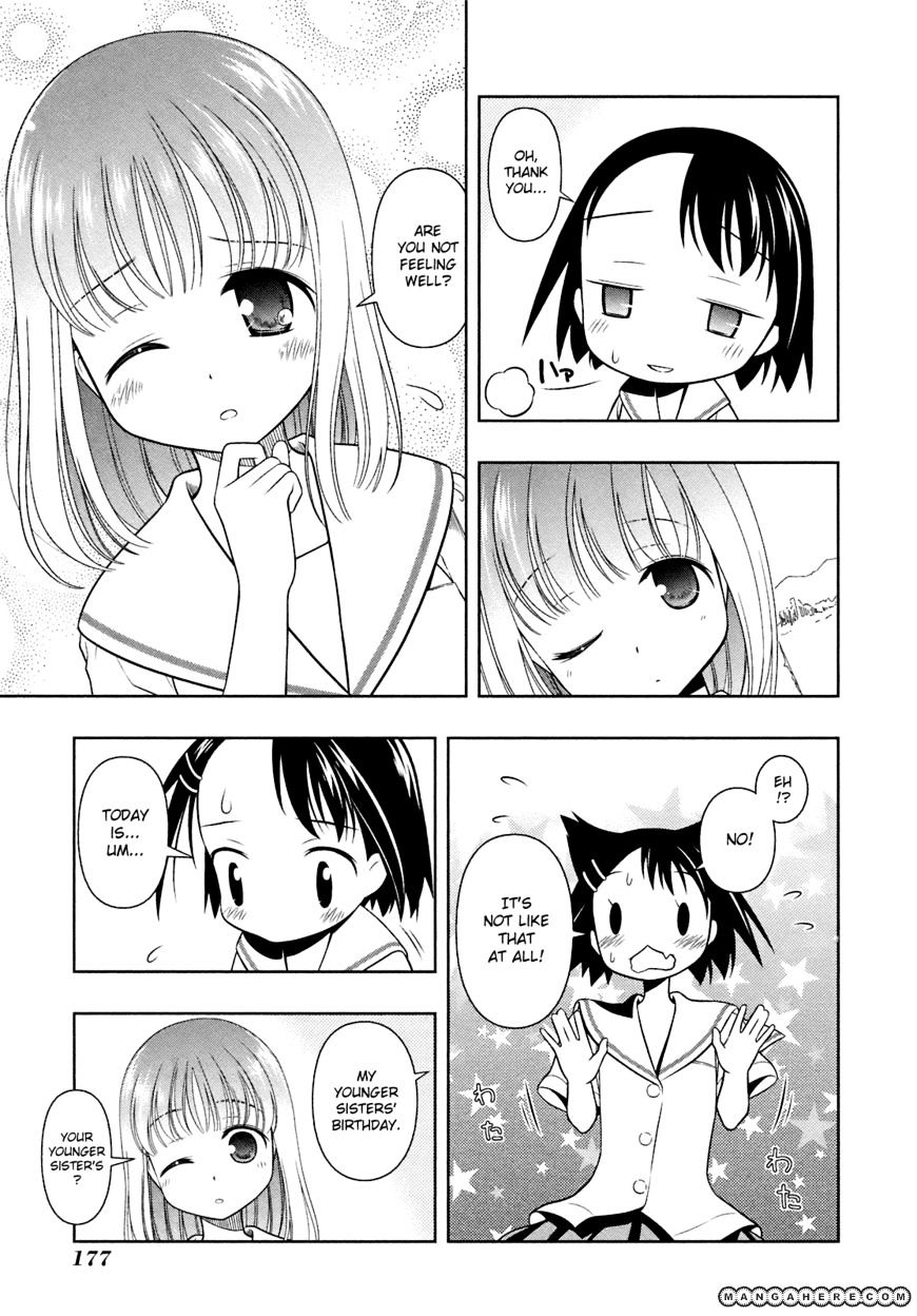 Saki Chapter 50.5 #3