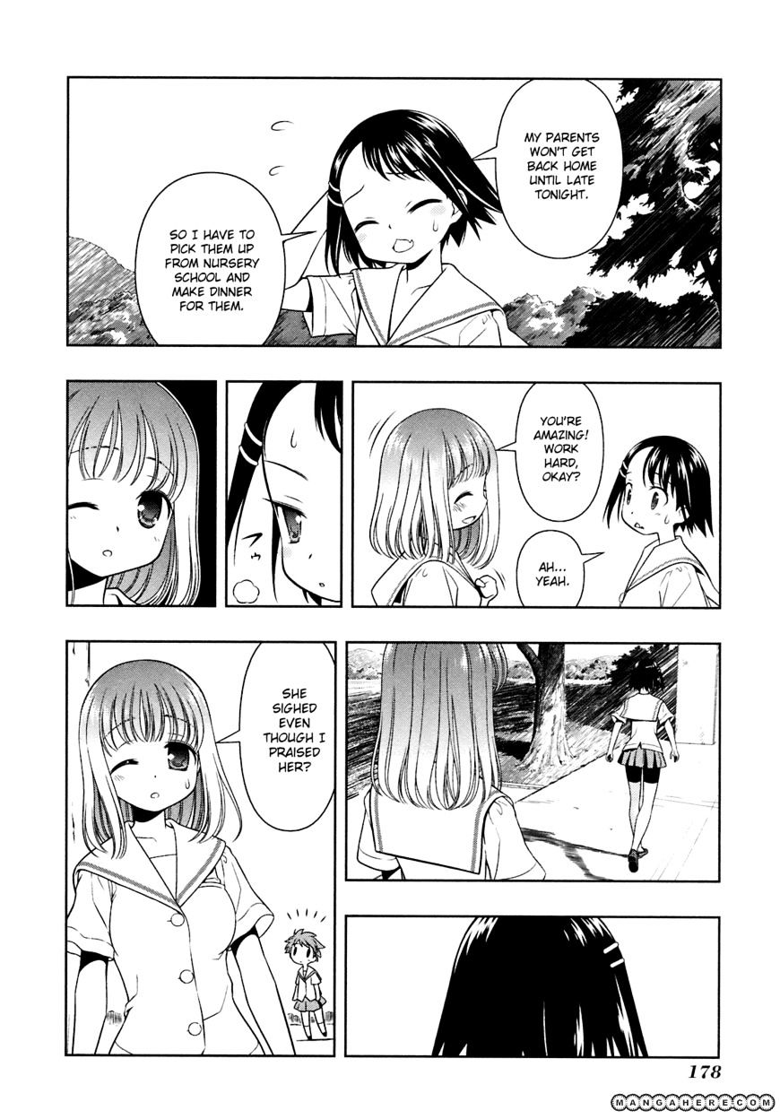 Saki Chapter 50.5 #4