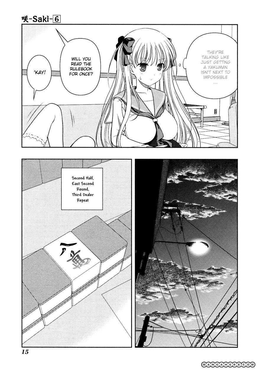 Saki Chapter 43 #17