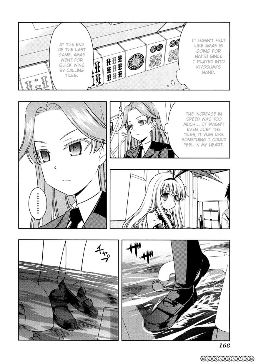 Saki Chapter 42 #4