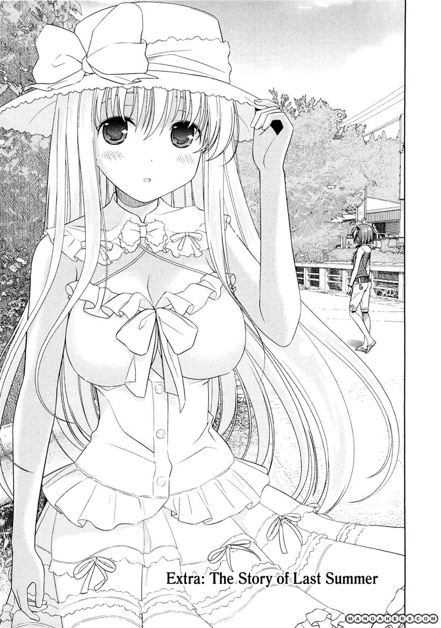 Saki Chapter 42 #24