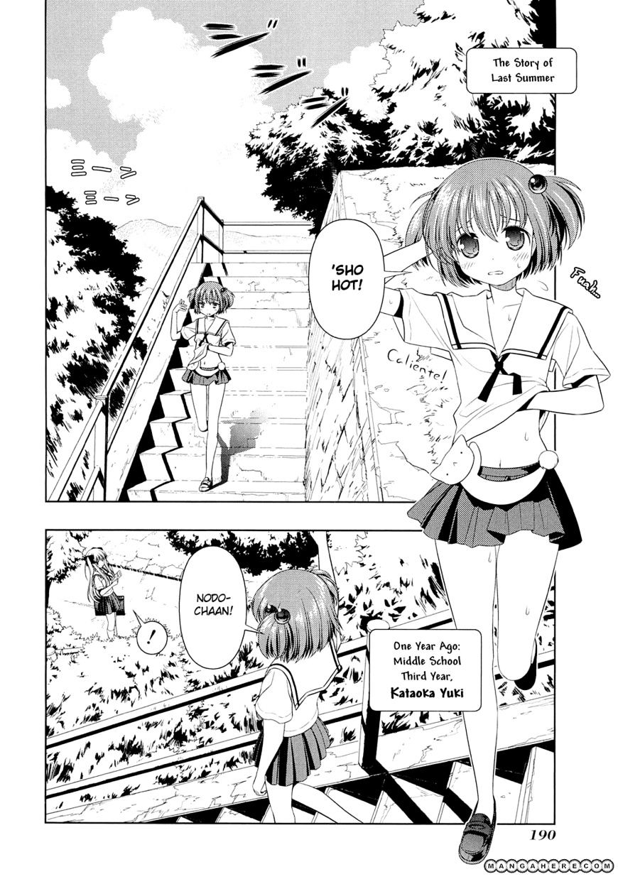 Saki Chapter 42 #25