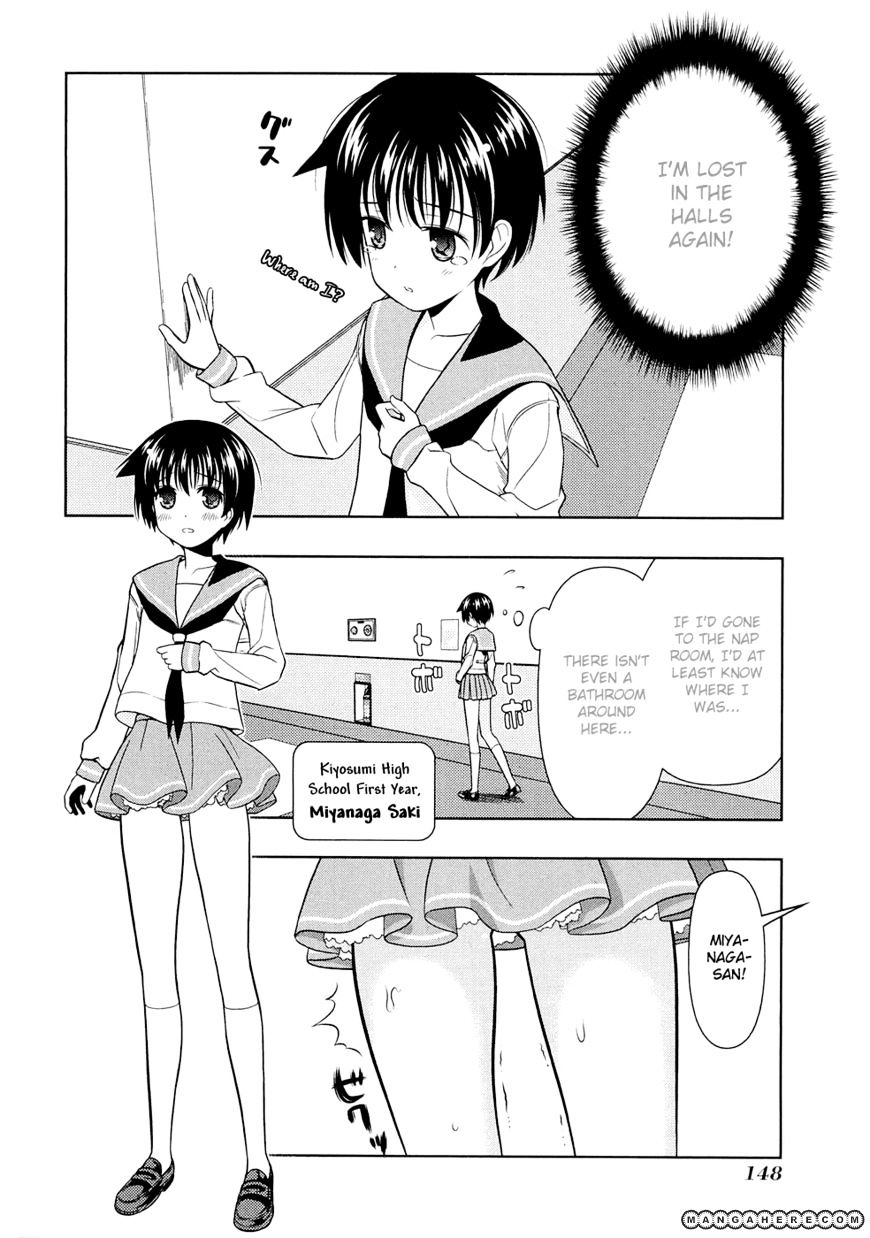 Saki Chapter 41 #4