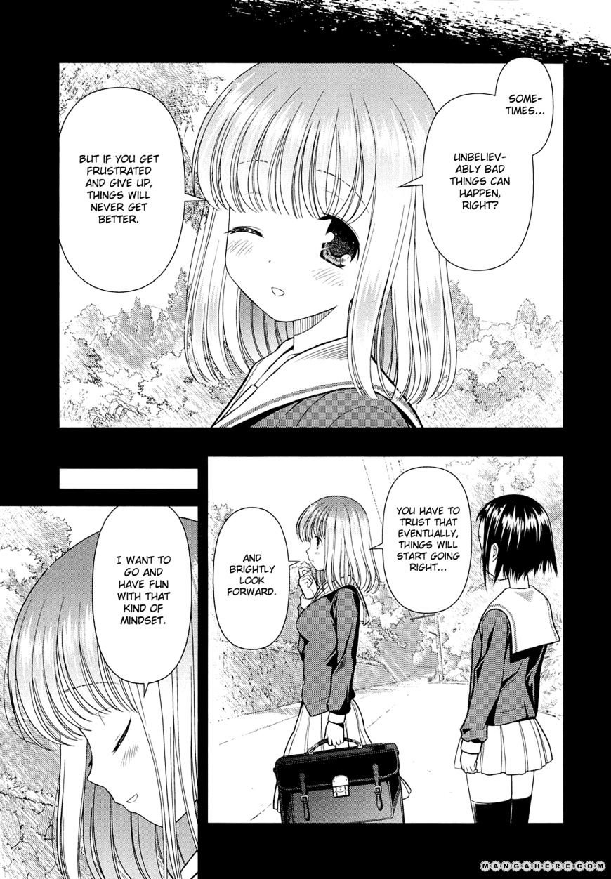 Saki Chapter 40 #3